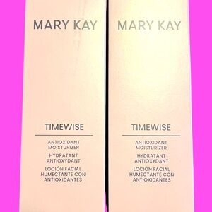 Mary Kay Antioxidant Moisturizer. Normal/Dry. Brand New in Box. Includes 2!